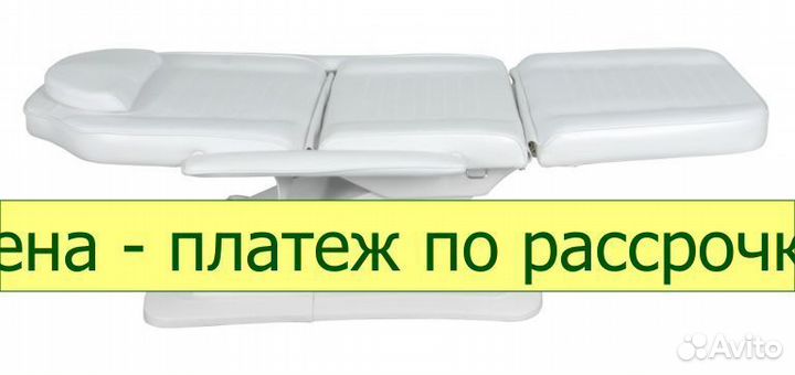 Косметологическое кресло ммкк-3 (ко-172Д)