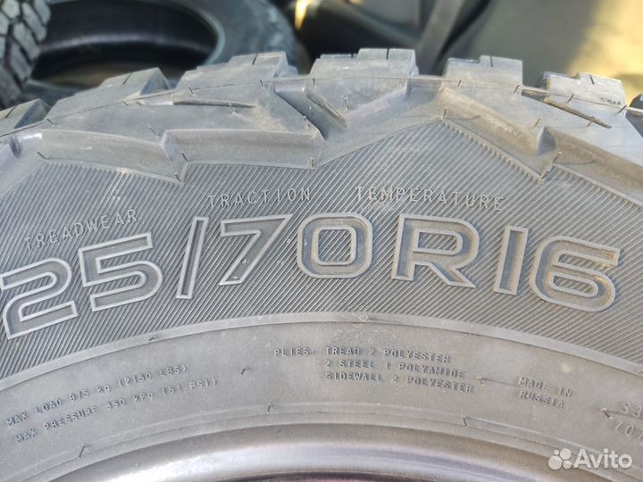 Nokian Tyres Outpost AT 225/70 R16