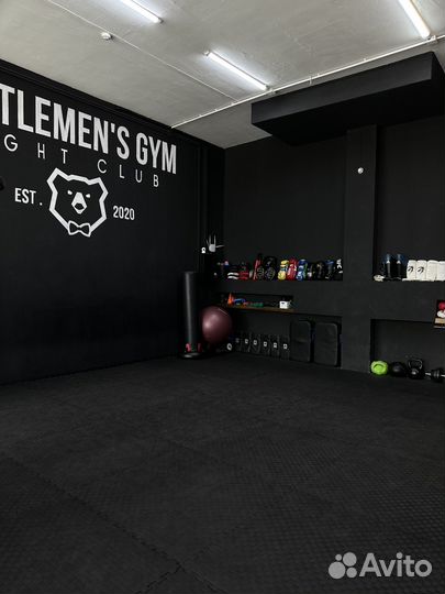 Аренда зала