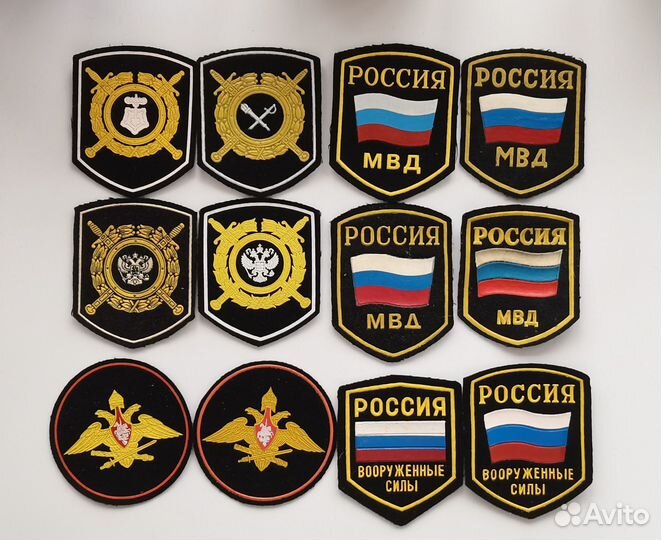 Шевроны кокарды эмблемы Россия