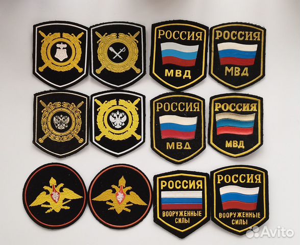 Шевроны кокарды эмблемы Россия