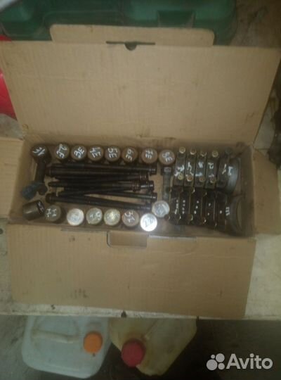 Гбц ford fusion fiesta