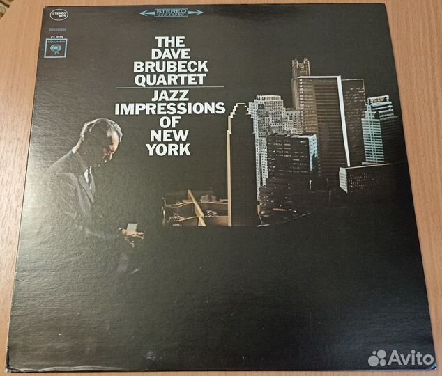 Виниловые пластинки Dave Brubeck, Count Basie и др