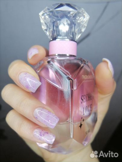 Мастер маникюра и педикюра