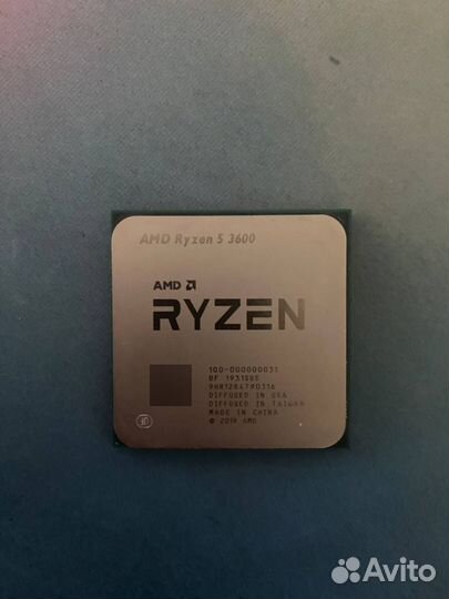Amd ryzen 5 3600