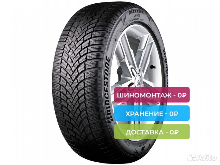 Bridgestone Blizzak LM-005 285/40 R21 109V