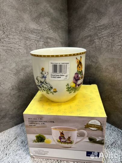 Кружка Annual Easter Edition 2022 года Villeroy