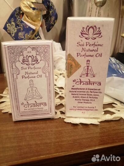 Shri Chakra Натуральное парфюмерное масло