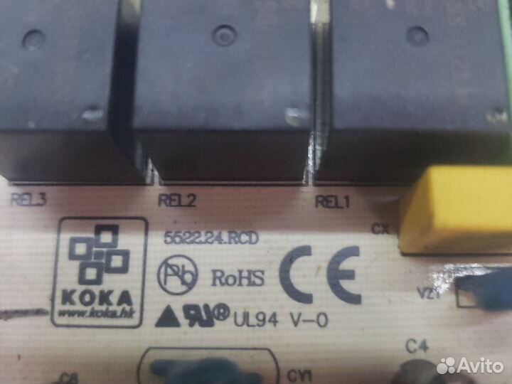 Силовая плата управления вытяжкой