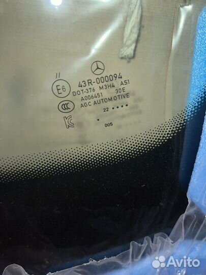 Mercedes GLE стекло лобовое