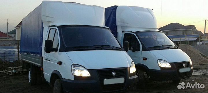 Грузоперевозки, Газели, Переезды