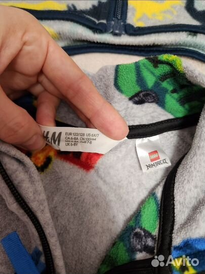 Флисовые кофты 122-128