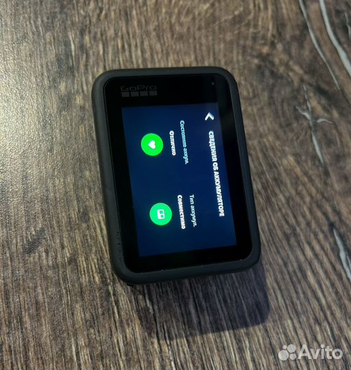 Камера gopro hero 9 black (экшн камера)