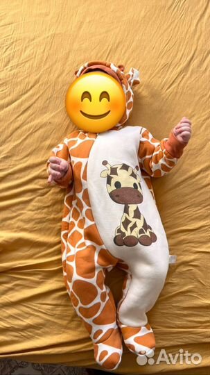 Детская одежда