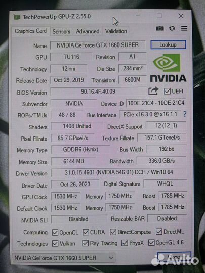 Видеокарта GTX 1660 super 6gb