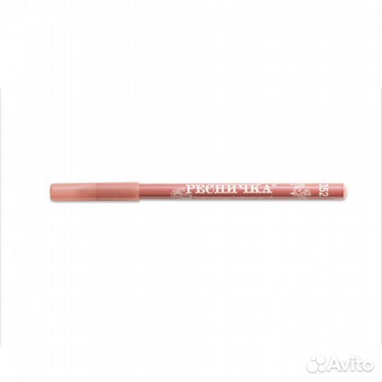 Карандаш для губ 