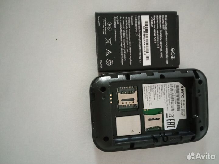 Wifi роутер 4g модем МТС