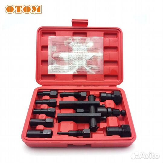 Цанговый съемник подшипников