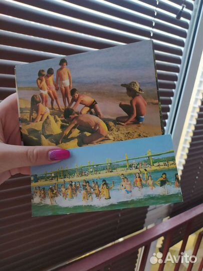 Открытки СССР Анапа 1980 год, 16 штук