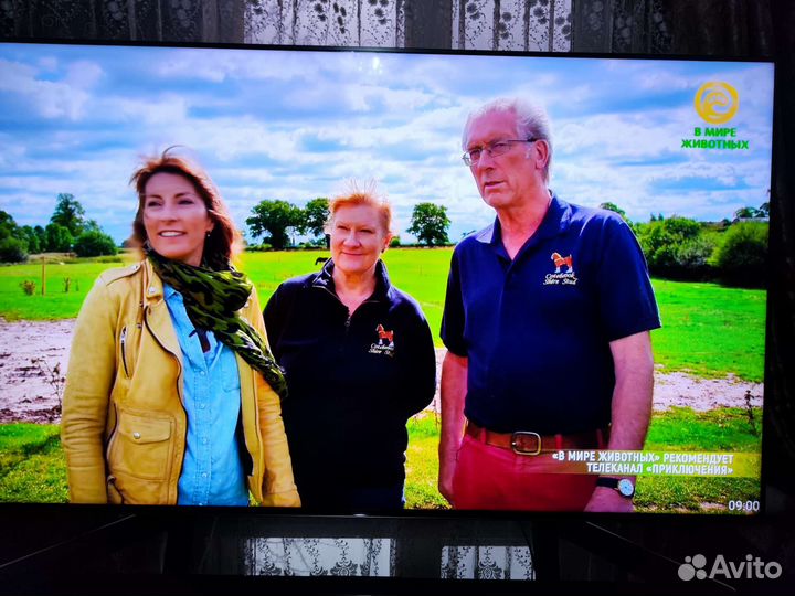 Телевизор бу