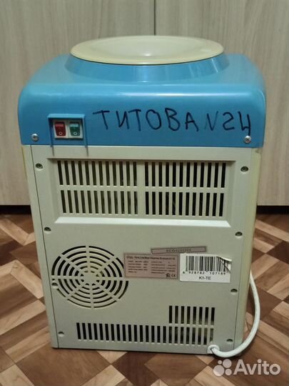 Кулер для воды настольный