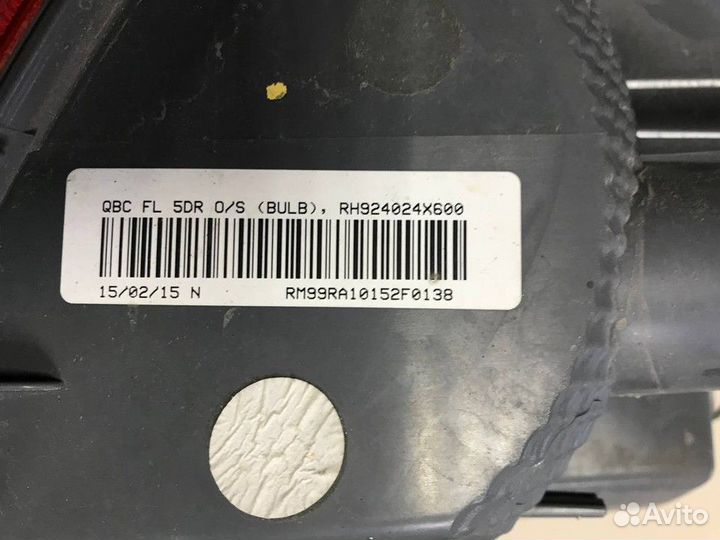 Фонарь задний наружный правый Хэтчбек Kia Rio