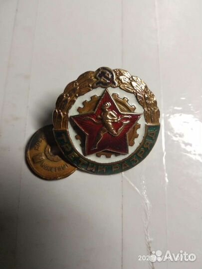 Тяжелые значки СССР