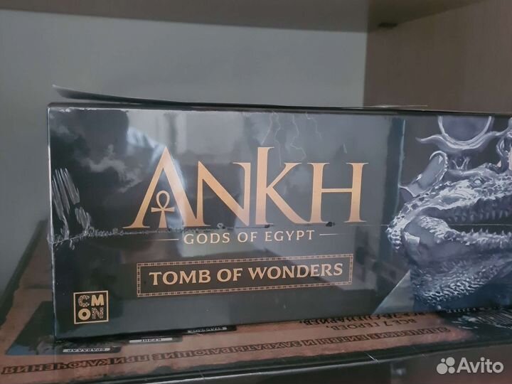 Настольные игры