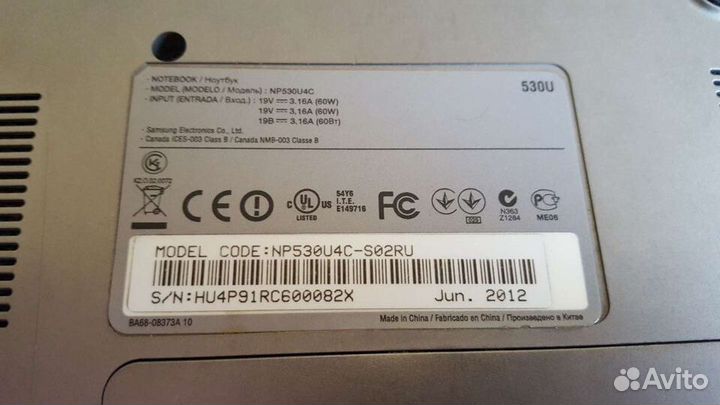 Samsung 530U в разбор