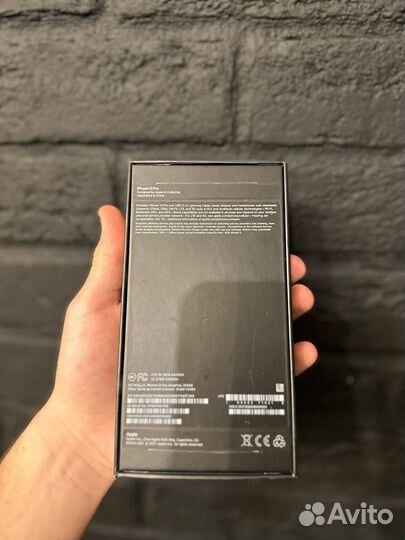 Коробка от iPhone 13 pro 256 gb