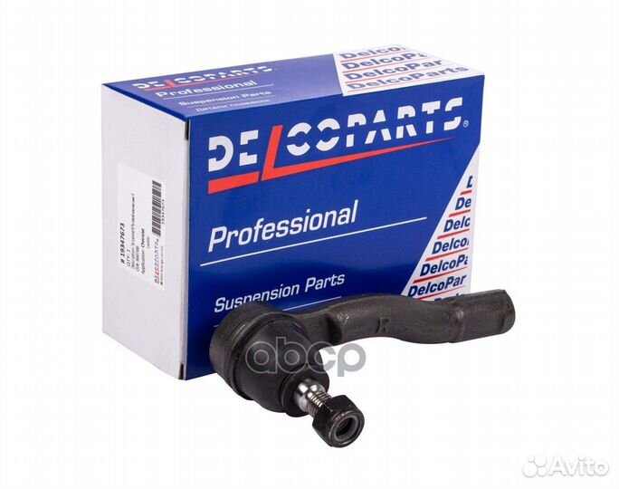 Наконечник р/т chevrolet lacetti прав. 19347673