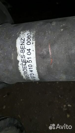 Карданный вал Мерседес Атего 1223
