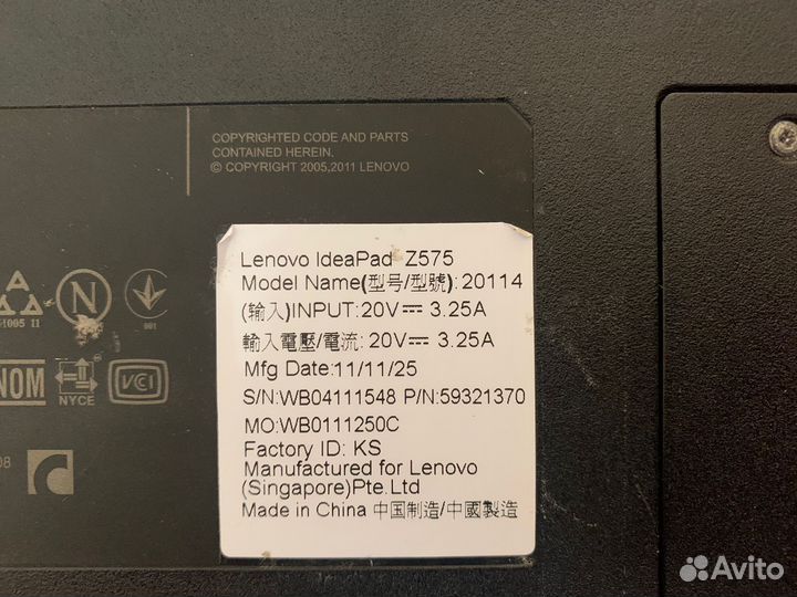 Материнская плата Lenovo Z575 +проц AMD+Raddeon HD