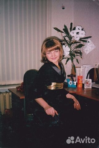 Бухгалтер