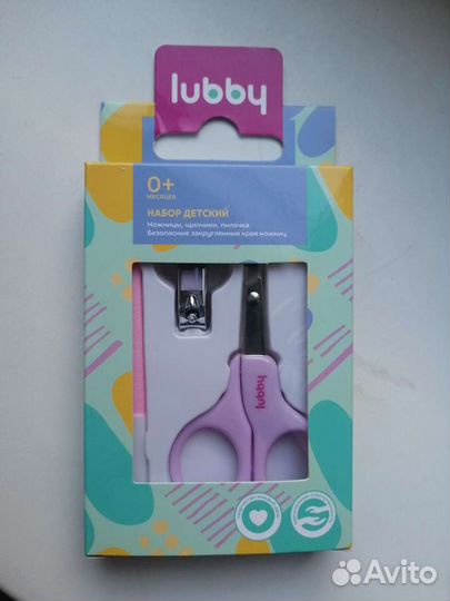 Детский маникюрный набор