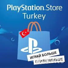 Игра для playstation ps4 ps5