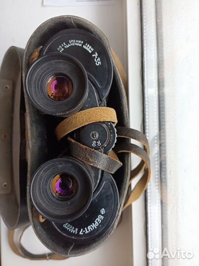 Бинокль бпц 7х35 СССР