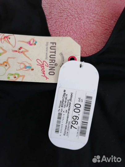 Купальник для девочки 134 140