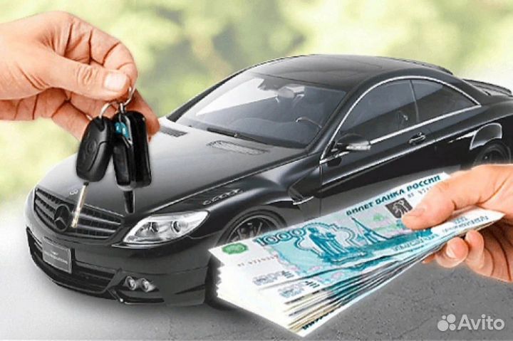 Нужны инвестиции под 8%