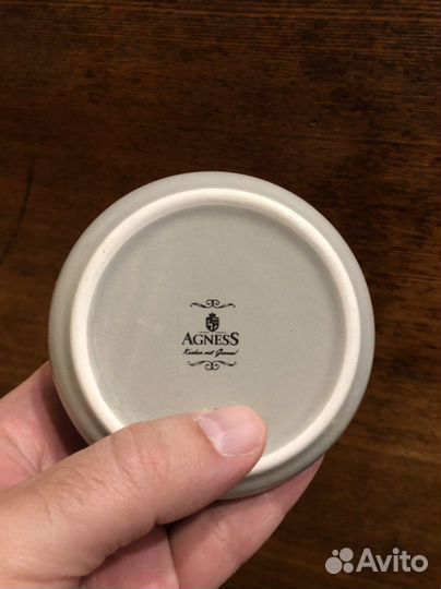 Лимонница Вдохновение Agness