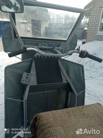 Каракат, чиртоган