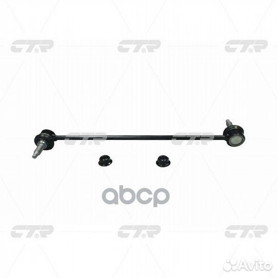 Стойка переднего стабилизатора sorento 15- CL03