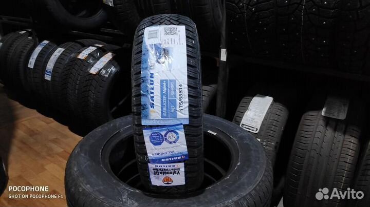 Sailun Ice Blazer Alpine+ 175/65 R14 82T