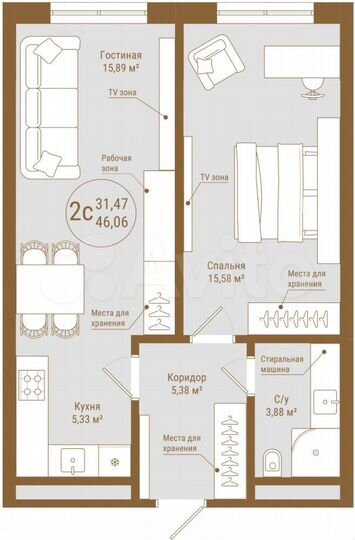 2-к. квартира, 46,1 м², 22/25 эт.