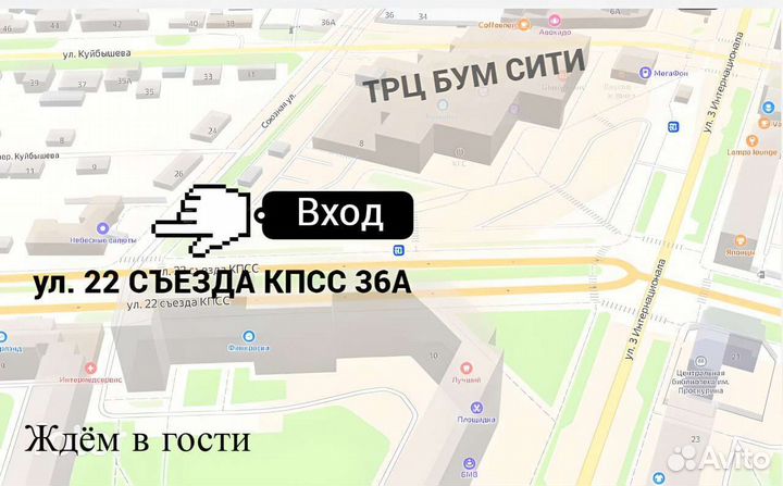 Джойстик ps3