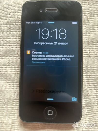 iPhone 4S, 8 ГБ