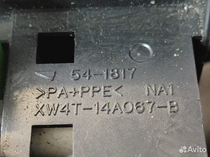 Блок предохранителей Jaguar S-Type 1 3.0 AJV6 1999