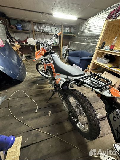 Kayo T2 enduro
