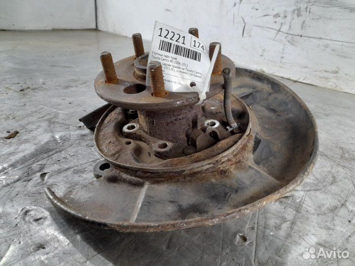 Ступица задняя правая Toyota Camry 40 2006-2011