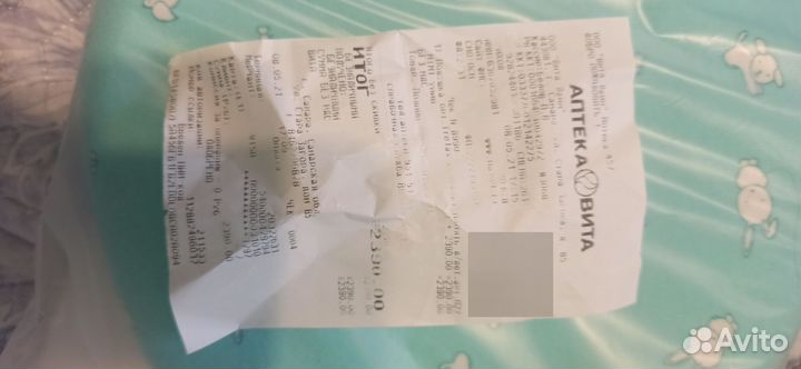 Ортопедическая подушка trelax